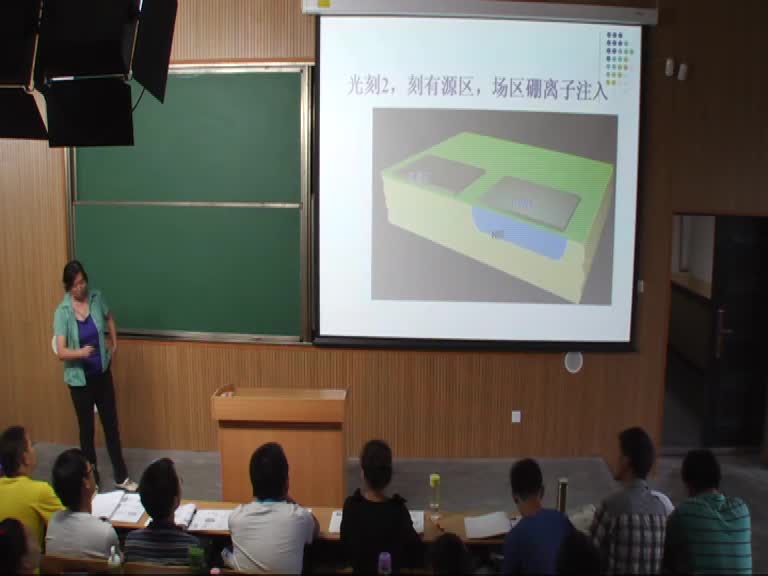 電路知識：第三章（2）(2)(1)#電路知識 