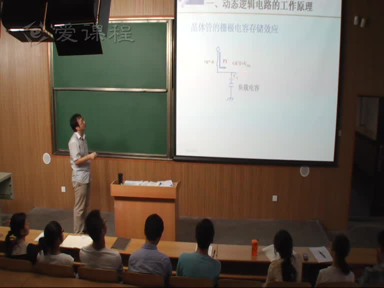 電路知識(shí)：第七章（4）(1)(3)#電路知識(shí) 