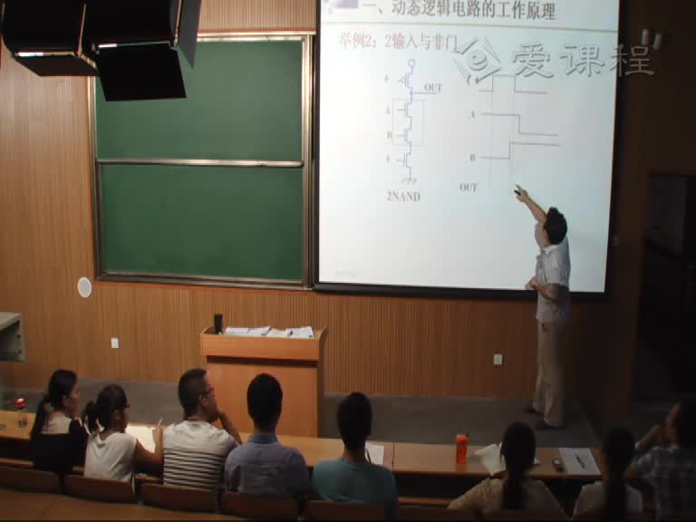 電路知識：第七章（4）(2)(2)#電路知識 