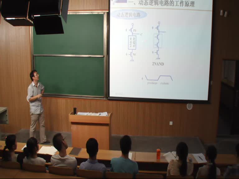 電路知識：第七章（4）(2)(1)#電路知識 