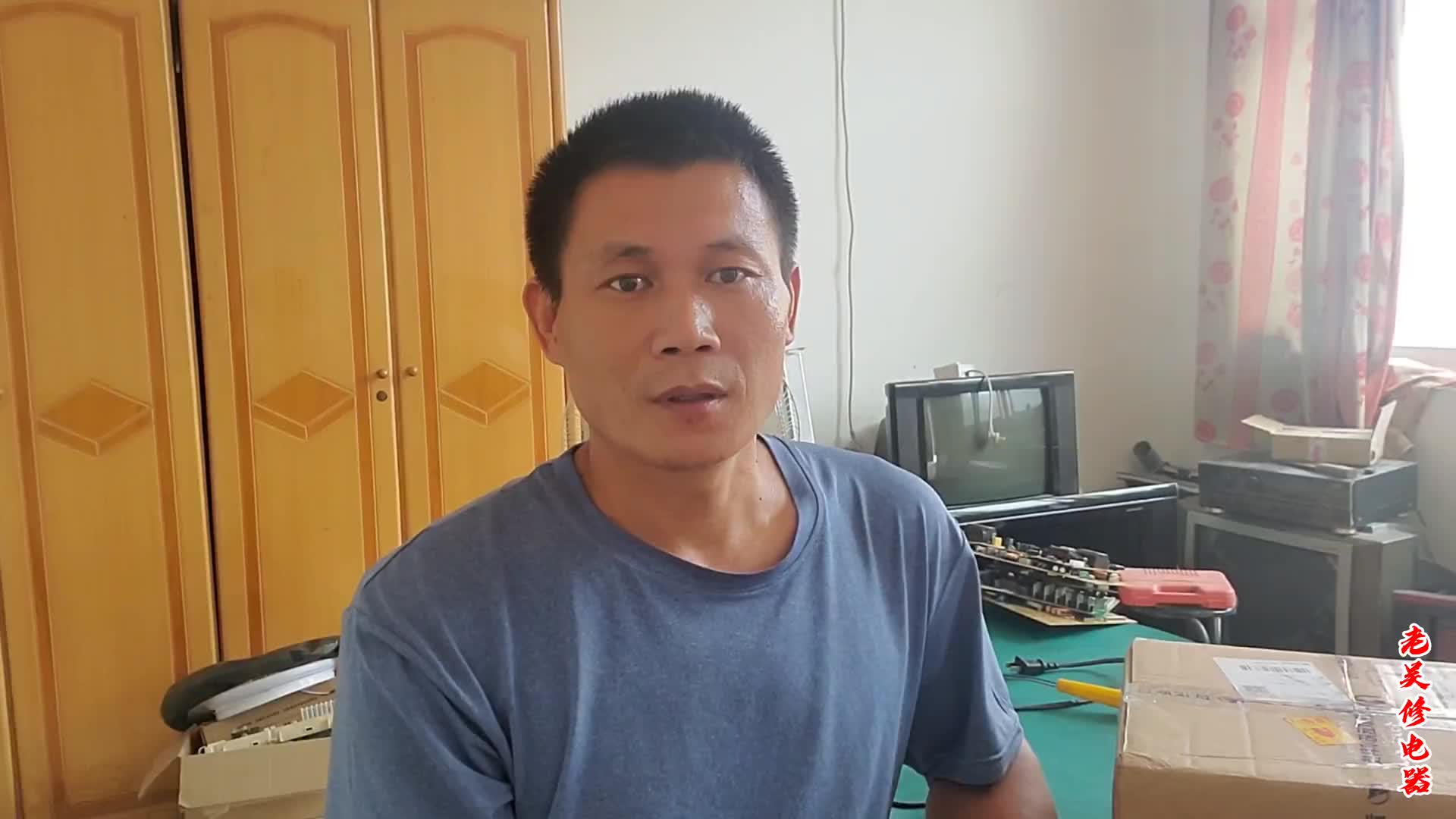 #硬聲創(chuàng)作季   入手一臺價值800多元的電烙鐵，開箱測試，感覺以前的都該退休了