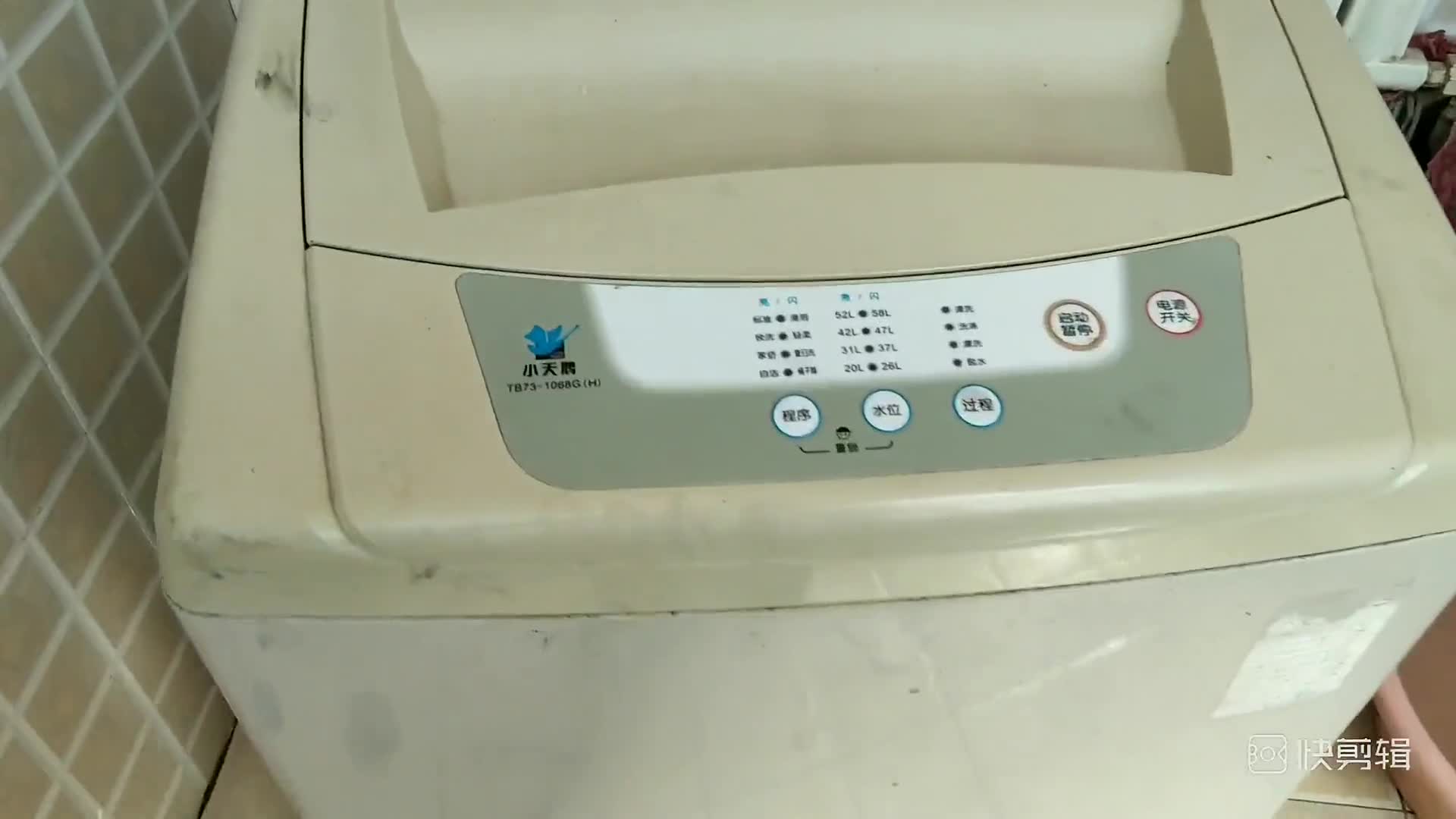 #硬声创作季   全自动洗衣机嗡嗡响电机不转，故障很简单