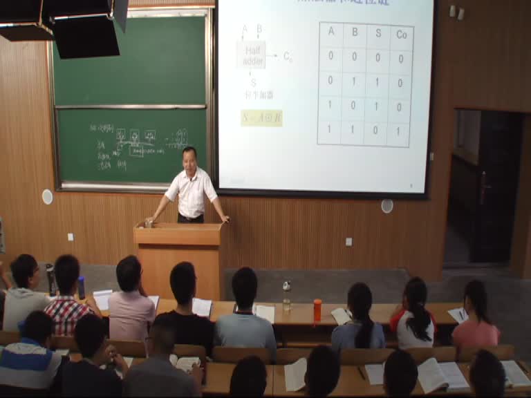 電路知識：第九章（1）(3)#電路知識 