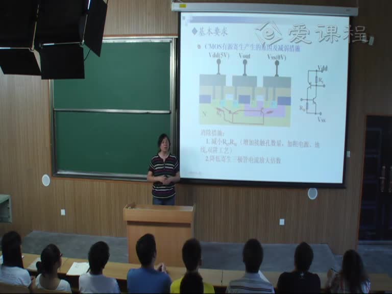 電路知識：第五章（1）(1)(2)#電路知識 