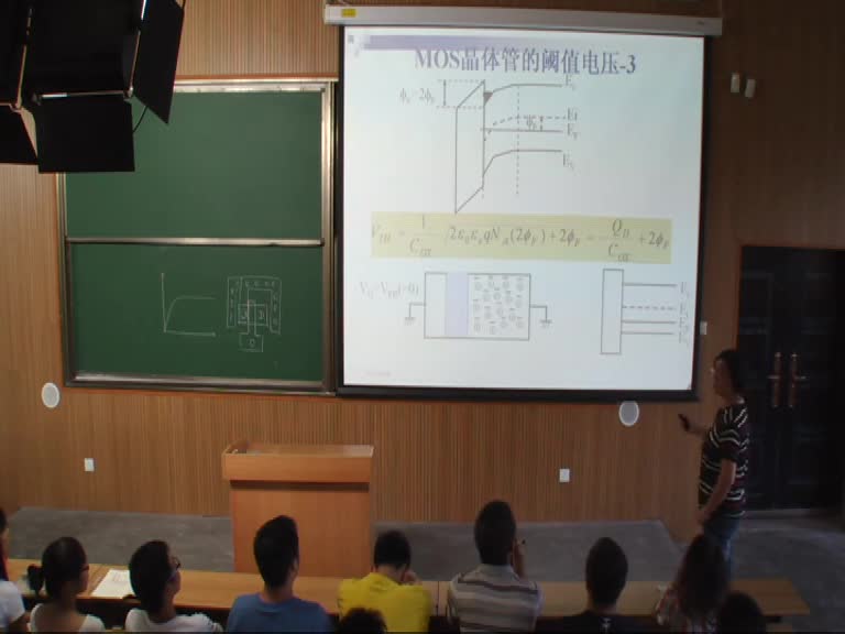 電路知識：第五章（2）(1)(3)#電路知識 