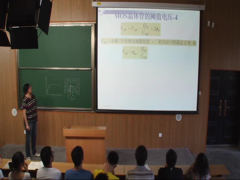 電路知識：第五章（2）(2)(1)#電路知識 