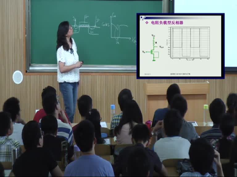 電路知識：第五章（4）(3)(3)#電路知識 