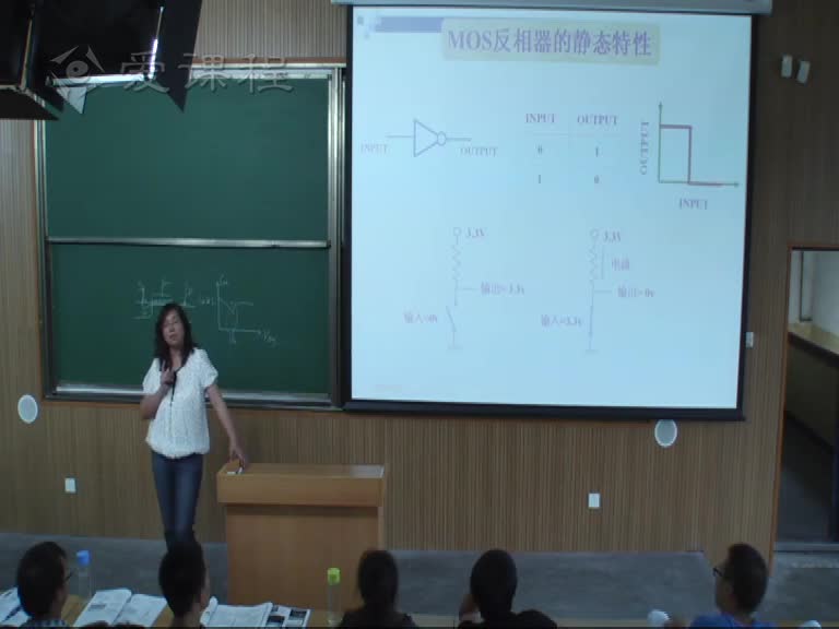 電路知識：第五章（4）(3)(1)#電路知識 