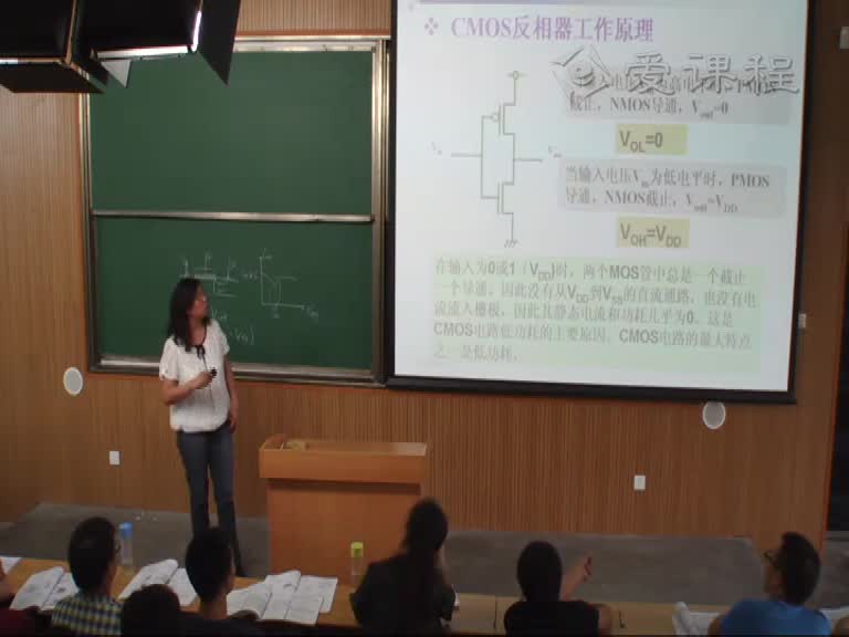 電路知識：第五章（5）(2)(1)#電路知識 