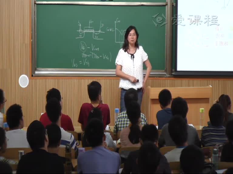 電路知識：第五章（5）(2)(2)#電路知識 