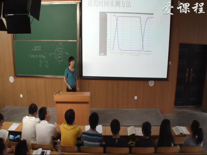 電路知識：第六章（2）(2)(2)#電路知識 
