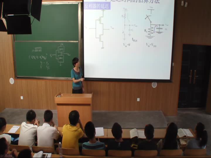 電路知識(shí)：第六章（2）(2)(3)#電路知識(shí) 