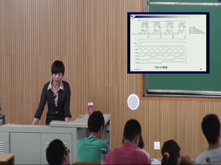 電路知識：第八章（4）(3)(2)#電路知識 