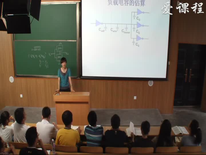 電路知識：第六章（2）(3)(2)#電路知識 