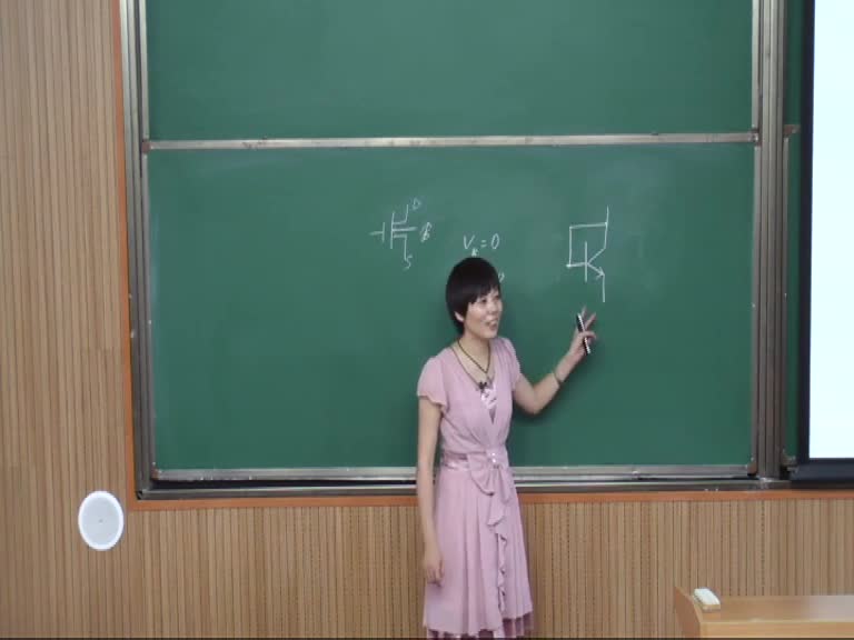 電路知識：第十一章（2）(3)(2)#電路知識 