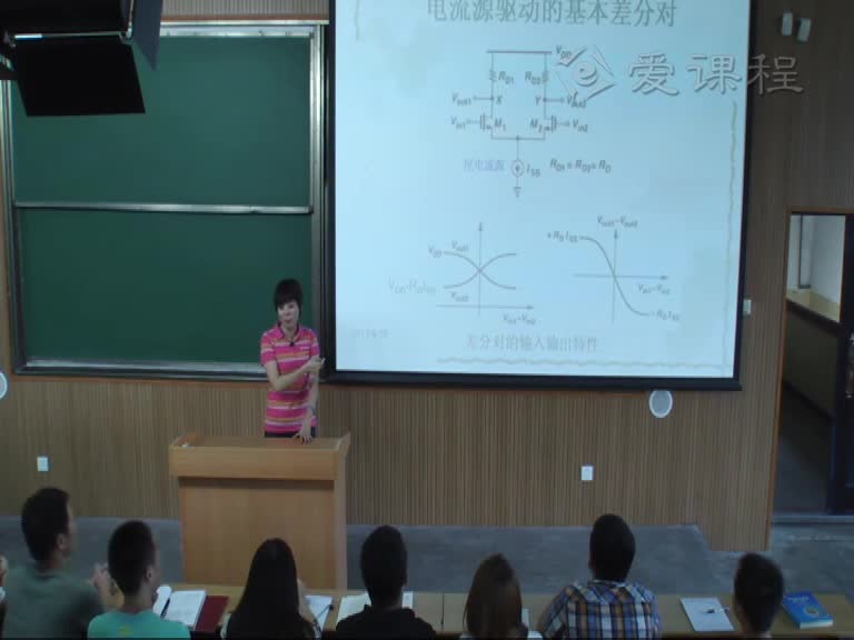 電路知識(shí)：第十一章（7）(2)(2)#電路知識(shí) 