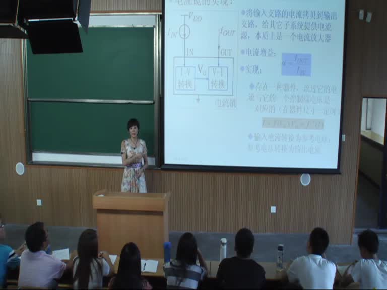 電路知識：第十一章（4）(2)(2)#電路知識 
