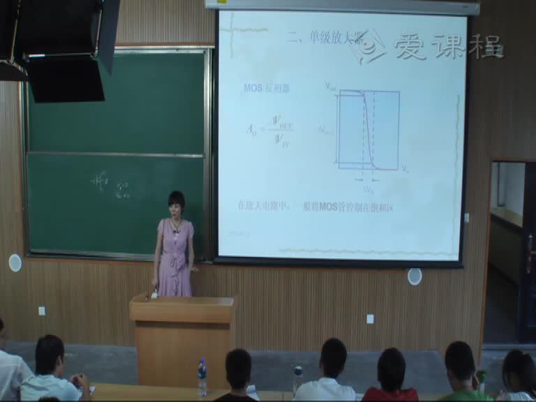 電路知識：第十一章（2）(2)(1)#電路知識 