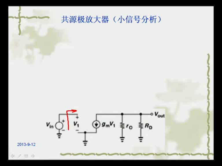 電路知識(shí)：第十一章（2）(2)(3)#電路知識(shí) 