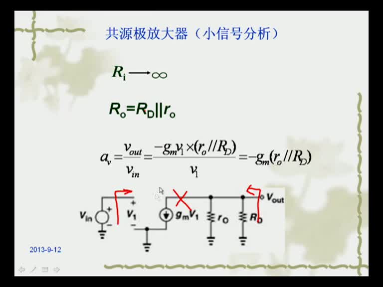 電路知識：第十一章（2）(3)(1)#電路知識 