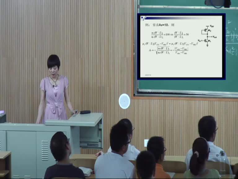 電路知識：第十一章（3）(2)(1)#電路知識 