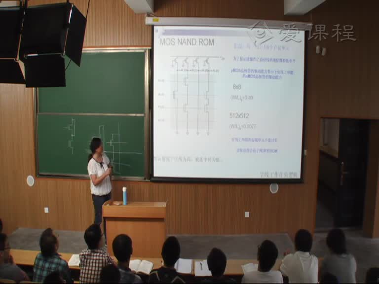 電路知識(shí)：第十章（3）(1)(2)#電路知識(shí) 