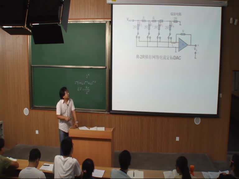 電路知識：第十二章（2）(3)(3)#電路知識 