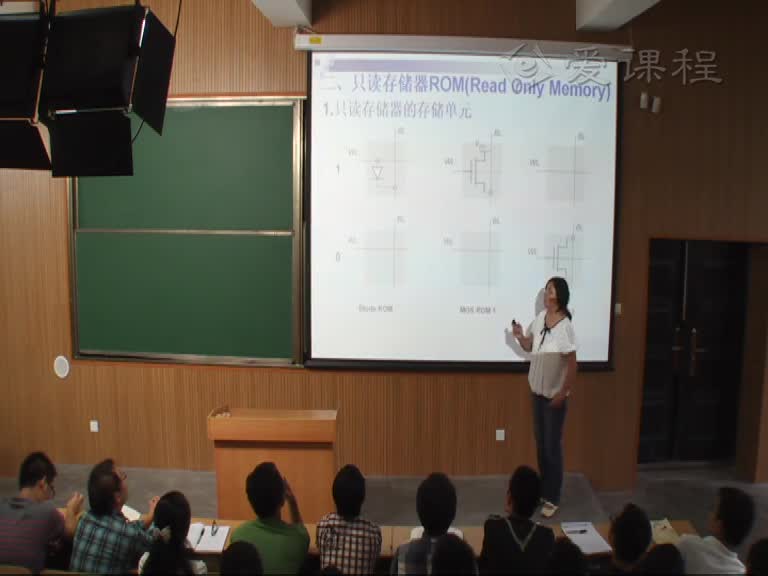電路知識(shí)：第十章（1）(3)(2)#電路知識(shí) 