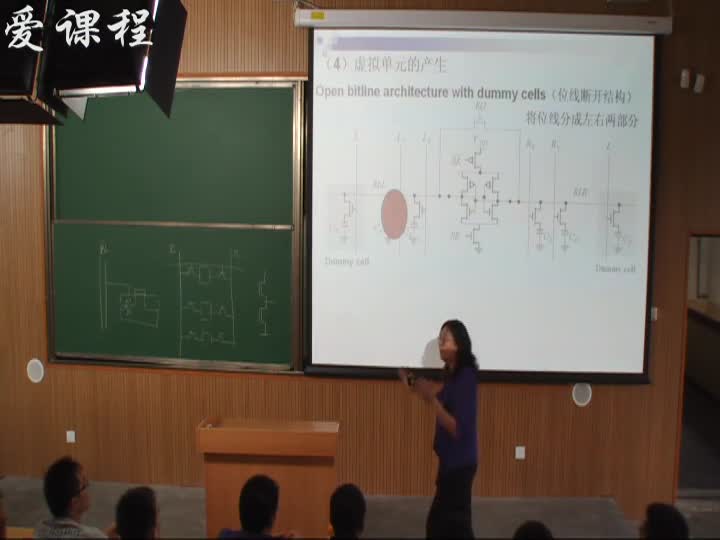電路知識：第十章（5）(3)(3)#電路知識 