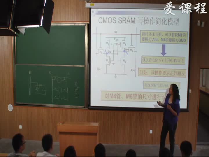 電路知識：第十章（5）(1)(2)#電路知識 