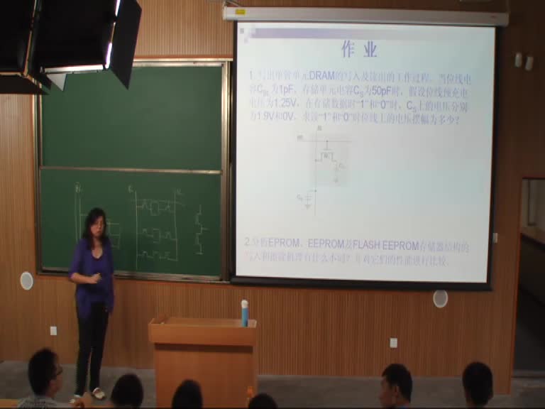 電路知識：第十章（6）(3)(1)#電路知識 
