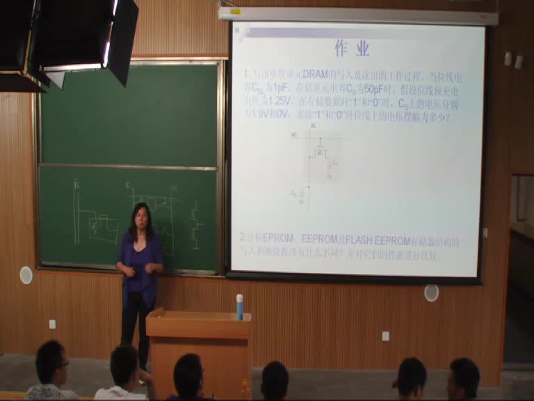 電路知識：第十章（6）(3)(3)#電路知識 