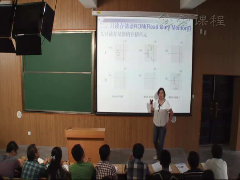 電路知識：第十章（1）(3)(3)#電路知識 