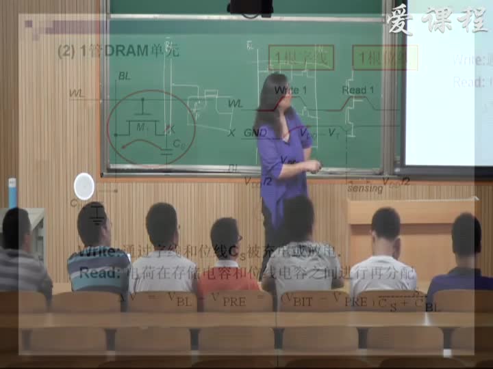 電路知識：第十章（5）(3)(2)#電路知識 