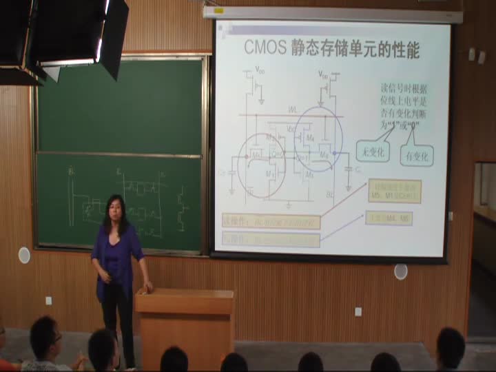 電路知識：第十章（5）(1)(3)#電路知識 