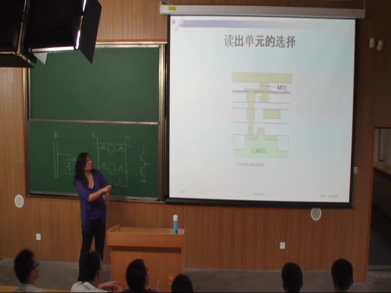 電路知識：第十章（6）(2)(3)#電路知識 