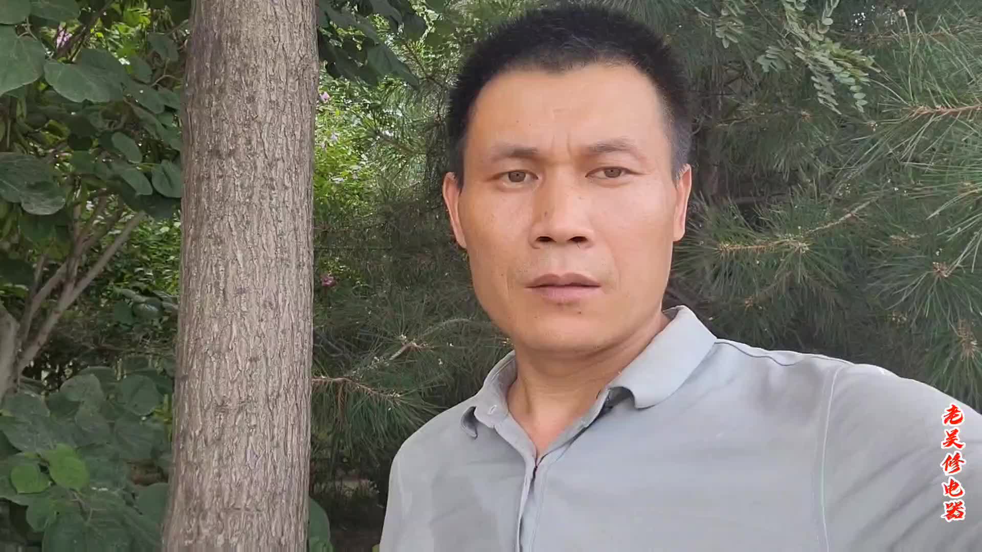 #硬聲創(chuàng)作季   空調(diào)突然不制冷了，原來修好這么簡單，換上一個小零件就能搞定