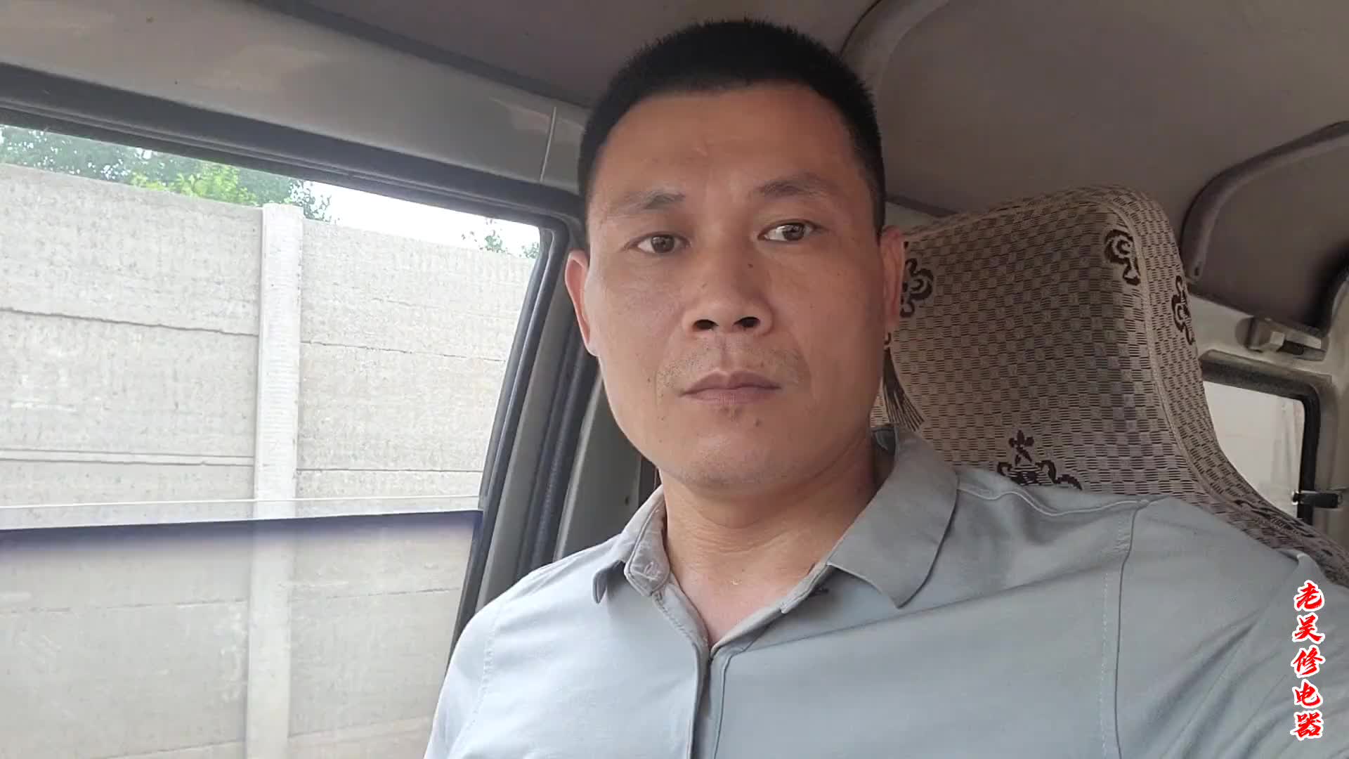 #硬聲創作季   空調開機一會就顯示E2，老師傅教你維修方法，一分錢不用花就修好