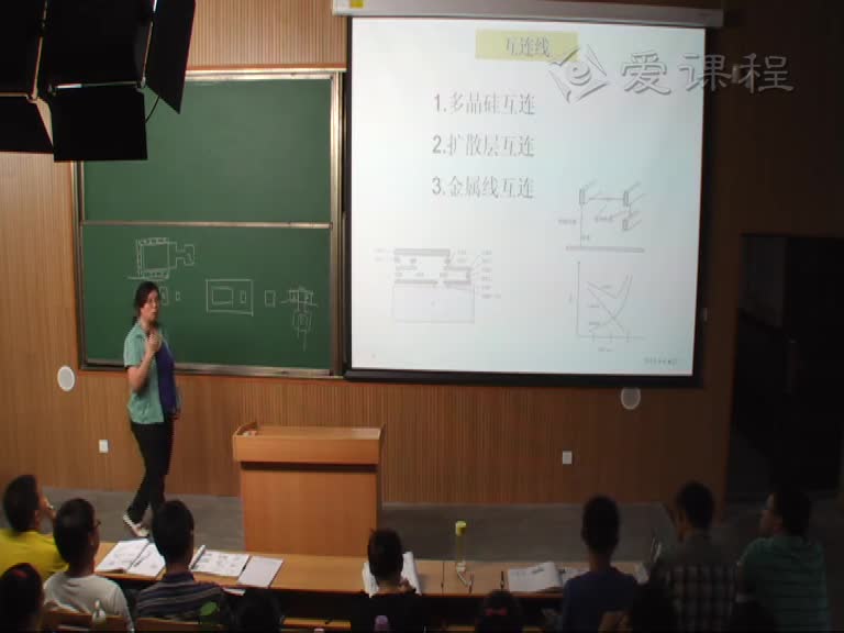 電路知識(shí)：第四章(3)(3)#電路知識(shí) 