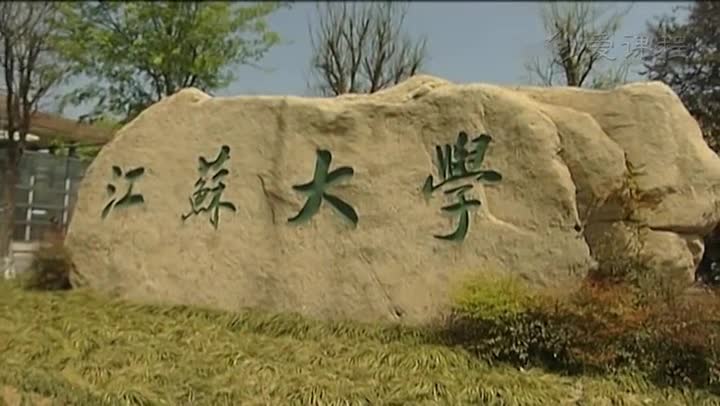 電路知識：結點電壓法（1）(1)#電路知識 