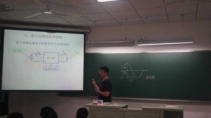 電路知識(shí)：緒論(3)(3)#電路知識(shí) 