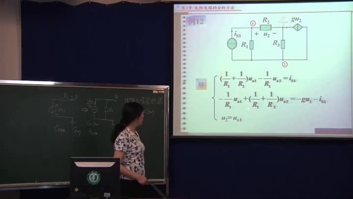 電路知識：結點電壓法（2）(3)(1)#電路知識 
