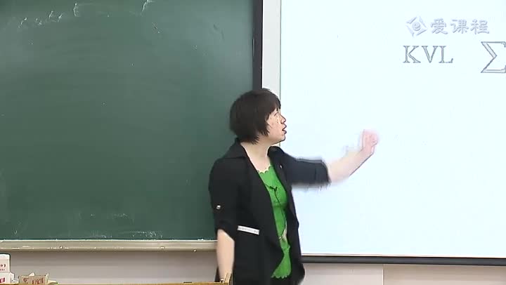 電路知識：課程總結上01(1)(2)#電路知識 