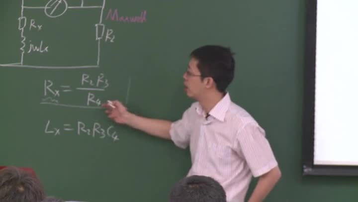 電路知識：諧振2，互感1（part1）(3)(1)#電路知識 
