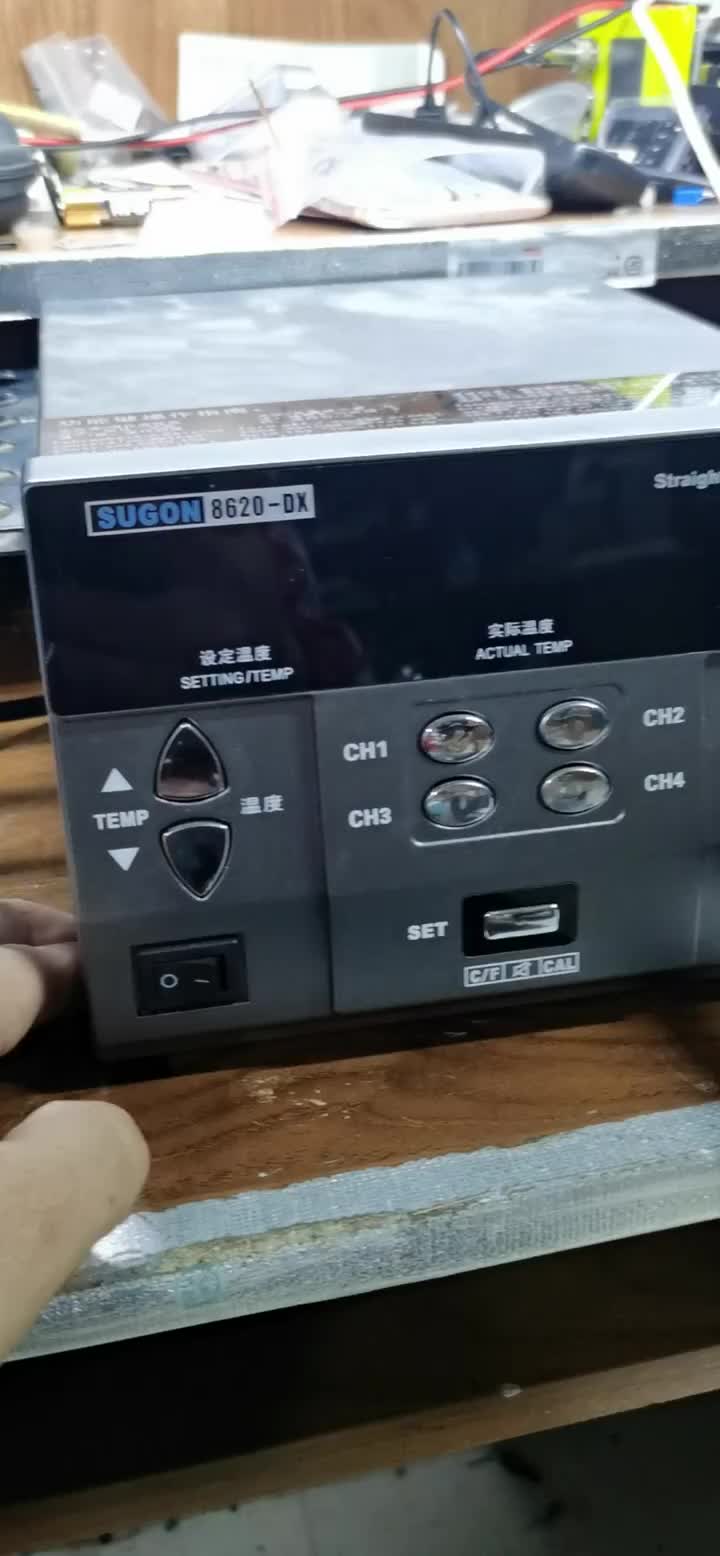 為同行修一臺速工熱風槍。速工熱風槍維修。#硬聲創作季 