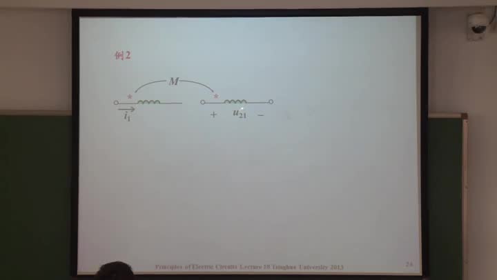 電路知識：諧振2，互感1（part2）(3)(1)#電路知識 