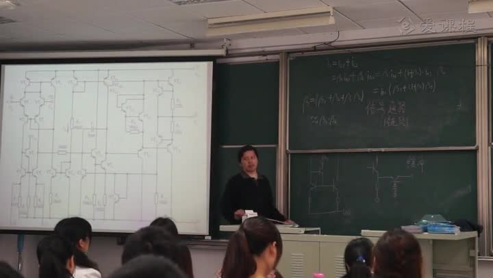 電路知識(shí)：集成運(yùn)放的典型電路2(2)(1)#電路知識(shí) 