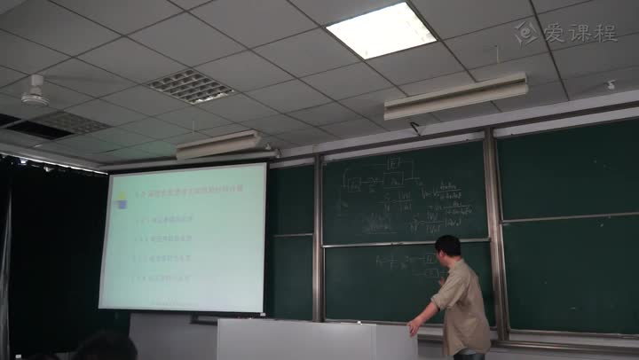 電路知識(shí)：負(fù)反饋對(duì)放大器性能的改善3(2)(3)#電路知識(shí) 