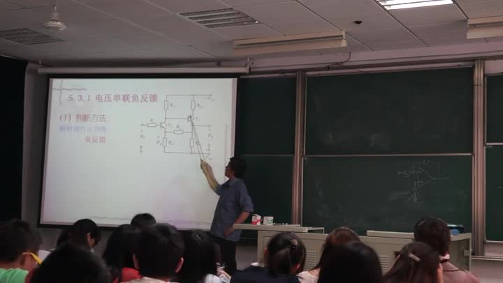 電路知識：負反饋對放大器性能的改善5(1)(2)#電路知識 
