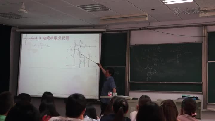 電路知識：負反饋對放大器性能的改善5(2)(3)#電路知識 